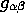 tex2html_wrap_inline3416